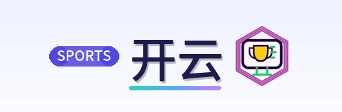 开云 Logo